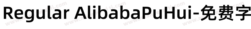 Regular AlibabaPuHui字体转换